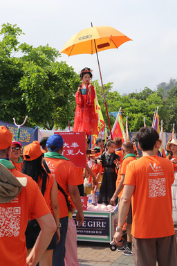 Image description